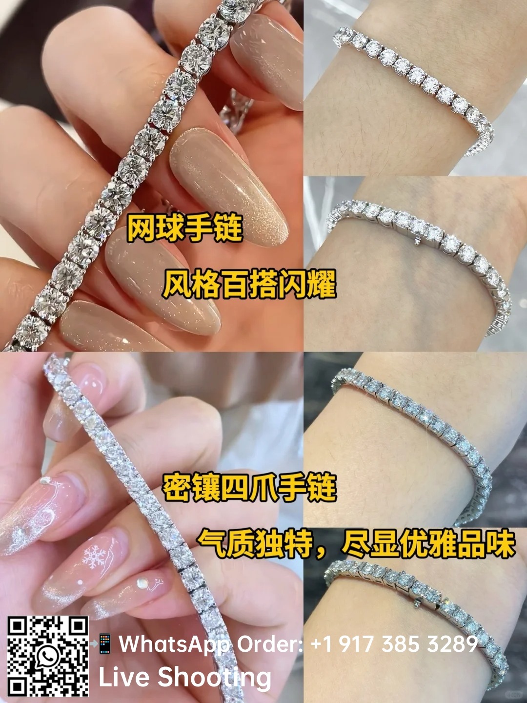 Tennis bracelet vs. channel set four prong bracelet (1)